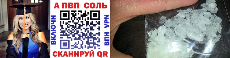 Где продают наркотики Лукоянов АМФЕТАМИН  Гашиш  Галлюциногенные грибы  КОКАИН  A-PVP  Марихуана 