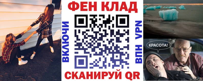 Amphetamine 97%  Лукоянов 