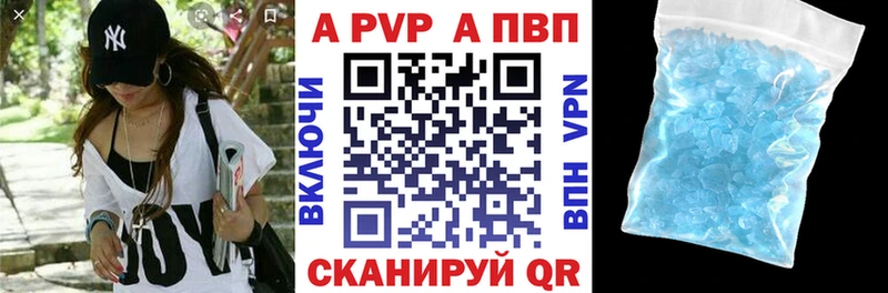 купить наркоту Лукоянов гидра зеркало А ПВП мука