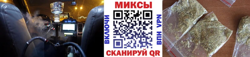 Бутират 1.4BDO  цена наркотик  Лукоянов 