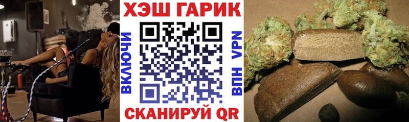 сайты даркнета наркотические препараты  Лукоянов  Гашиш индика сатива  цена наркотик 