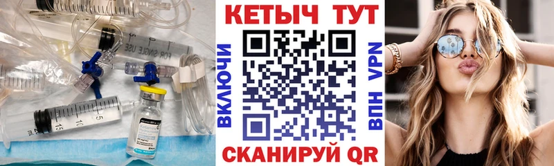 KRAKEN ССЫЛКА  Лукоянов  КЕТАМИН VHQ  наркота 