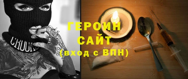 прущая мука Нея