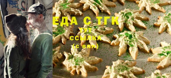 jwh Новозыбков