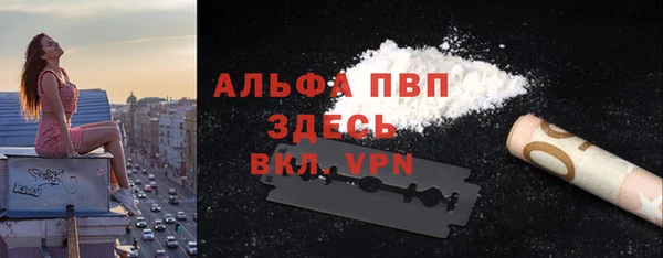 ECSTASY Нефтегорск