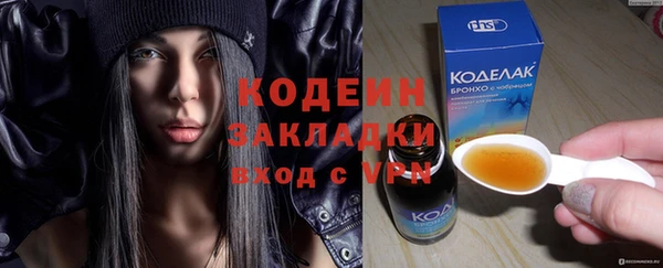 прущая мука Нея