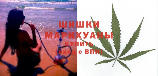 ECSTASY Нефтегорск