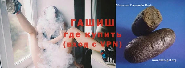 прущая мука Нея
