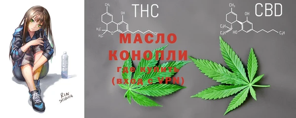 прущая мука Нея