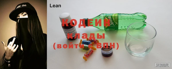 ECSTASY Нефтегорск