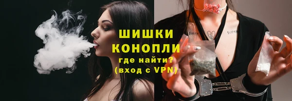 дурь Нефтекумск