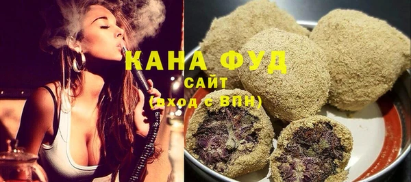 jwh Новозыбков