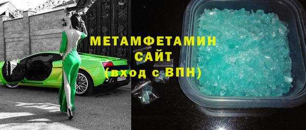 jwh Новозыбков