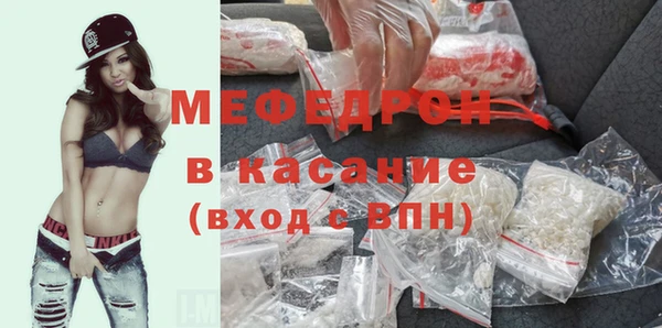 прущая мука Нея