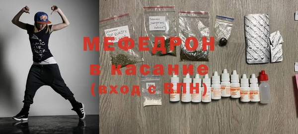 прущая мука Нея