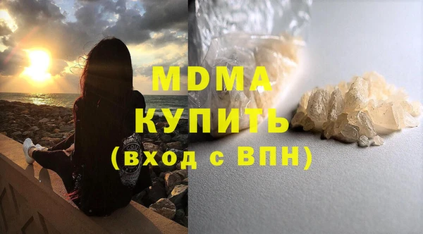 jwh Новозыбков