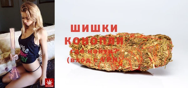 дурь Нефтекумск
