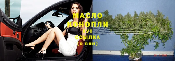 jwh Новозыбков