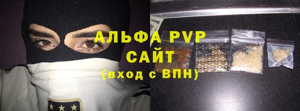 jwh Новозыбков