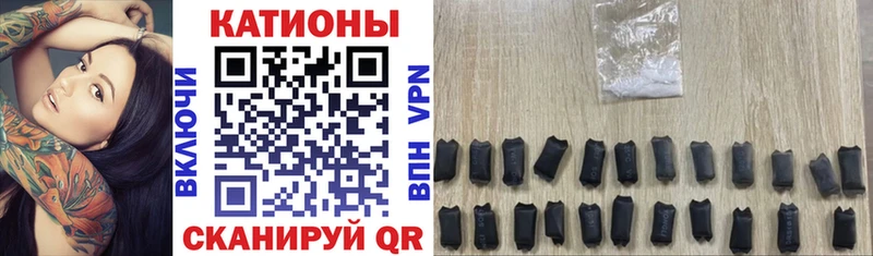 маркетплейс наркотические препараты  Лукоянов  Меф 4 MMC 