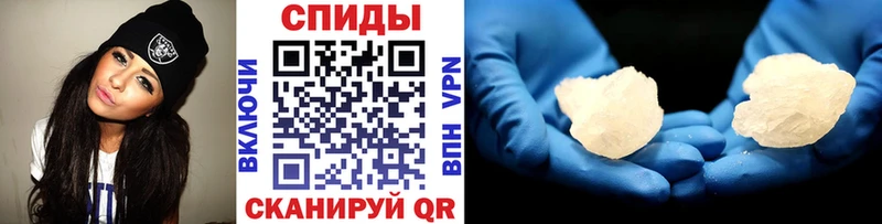 МЕТАМФЕТАМИН витя  мега рабочий сайт  Лукоянов  наркотики 