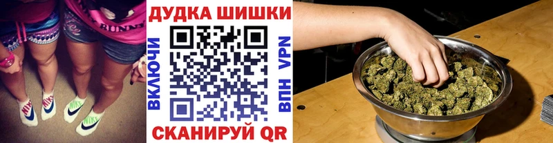 Марихуана OG Kush  KRAKEN рабочий сайт  Лукоянов 
